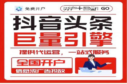 竞价推广实战经验：成功案例分享会