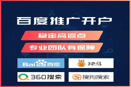 百度推广的SEO优化技巧与实战案例