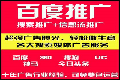 抖音广告案例：信息流广告的转化率提升